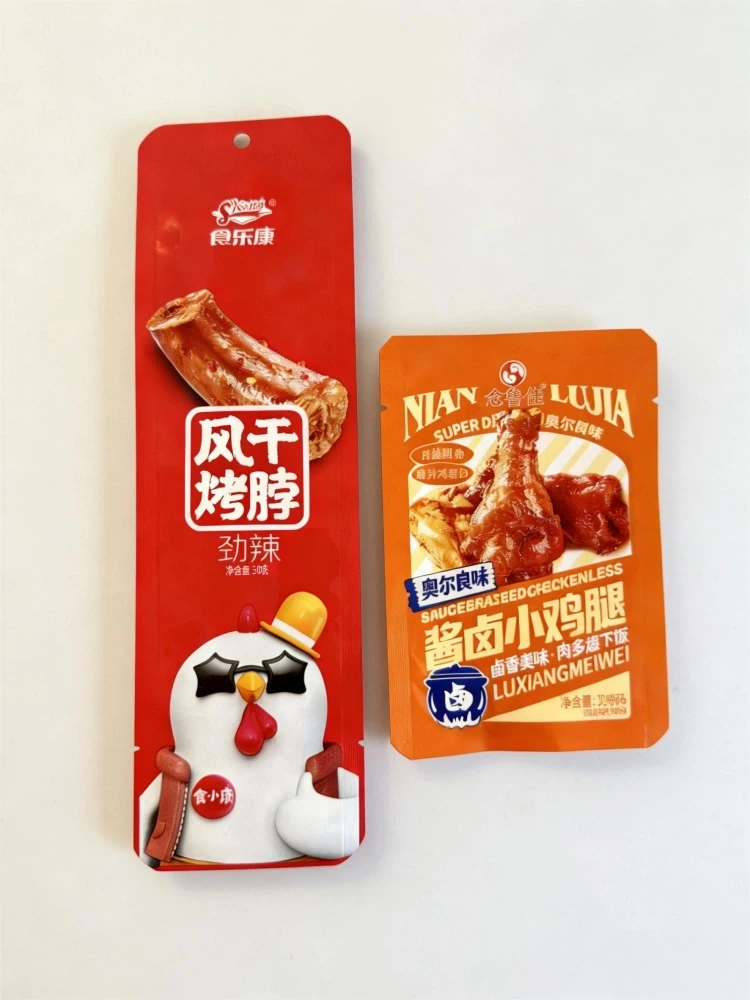 product-750-1000